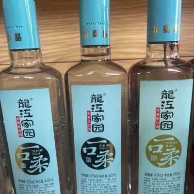 正品龙江家园国标一口柔浓香型白酒42度老牌子整箱T10781