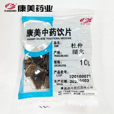 康美杜仲250g独立小包分装湖北产大药房旗舰店代抓配