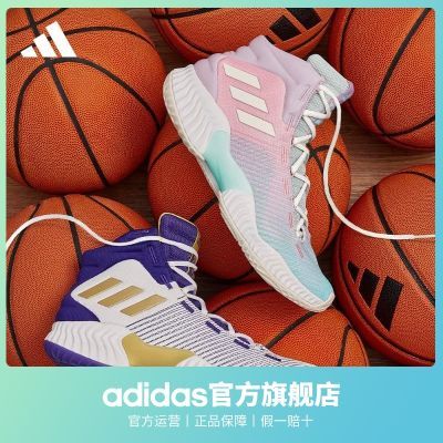 adidas阿迪达斯Pro Bounce 2018男女团队款中帮实战篮球鞋IG4495 IG4496