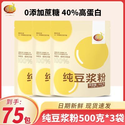 ڲ75άά500*3Ӫʹѧ61Ԫ