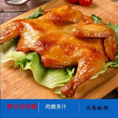 正宗奥尔良烤鸡风味扒鸡熟食半成品真空开袋即食整只蜜汁烧鸡商用