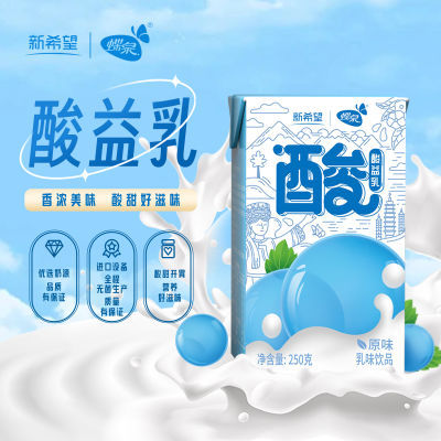 ڲ6ϣԭζ250g*2429.9Ԫ