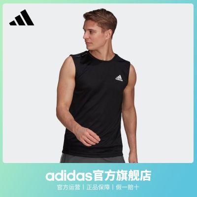 adidas阿迪达斯官方男装夏季速干运动健身背心GM2130