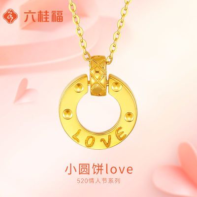 ڲʥ  18k׹LOVEԲʽ׹KŮ 751.88Ԫ