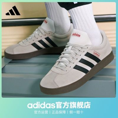 「T头鞋」adidas阿迪达斯官方轻运动VL COURT 2.0男女麂皮休闲板鞋德训鞋