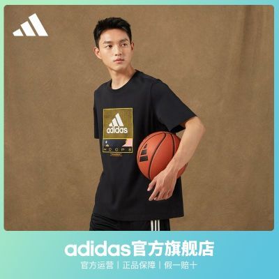 adidas阿迪达斯官网男装夏季印花篮球纯棉运动圆领短袖T恤GE4513