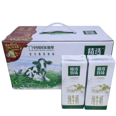 蒙牛精选牧场纯牛奶250ml*12盒礼盒装年节礼品实惠装