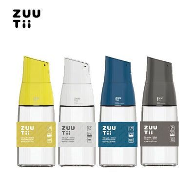 zuutii迷你油壶玻璃油瓶自动重力开盖控油厨房家用酱油醋调料油罐