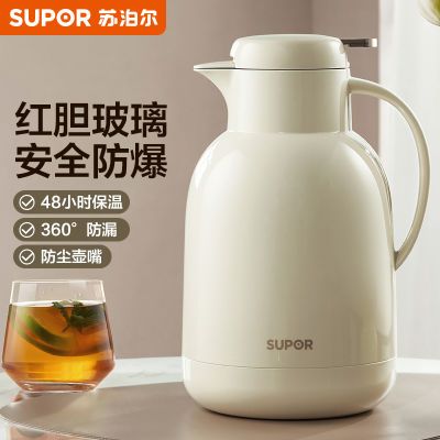 ���ڲ������ղ������º�����������ů��ѧ������ůƿˮƿ���º��������˲�� 68.5Ԫ