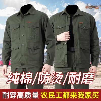 纯棉夏季工作服套装男女轻薄款劳保服工地汽修宽松外套工装防晒服