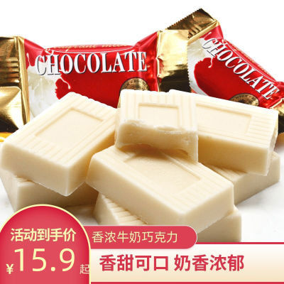 巧克力散装白色巧克力奶香烘焙批发休闲零食喜糖独立小包装