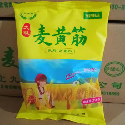 麦黄筋干面筋片状素肉干货250g*10袋火锅炒菜麻辣烫河北特