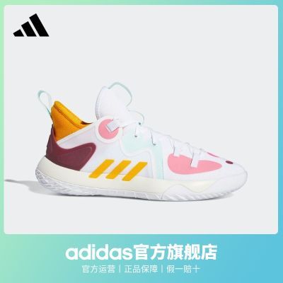 adidas阿迪达斯官方哈登 Stepback 2男子签名版实战篮球鞋GV7710 H68054