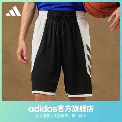 adidas阿迪达斯官方男装舒适篮球运动短裤 FH7947