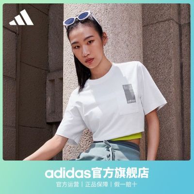 adidas阿迪达斯官方轻运动男女新款休闲上衣圆领短袖T恤J