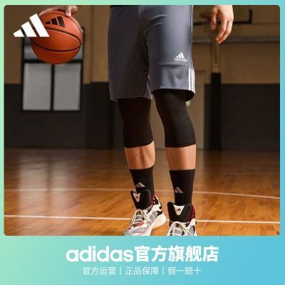 adidas阿迪达斯官方男装夏季速干篮球运动短裤DY6603