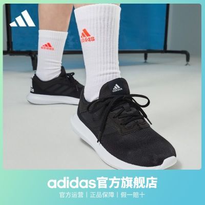 adidas阿迪达斯官方轻运动CORERACER男女随心畅跑舒适休闲跑步鞋