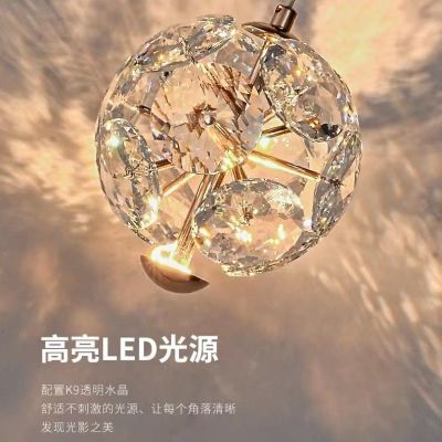 法式水晶小吊灯卧室床头书房间墙灯创意个性轻奢高级感长吊线灯具