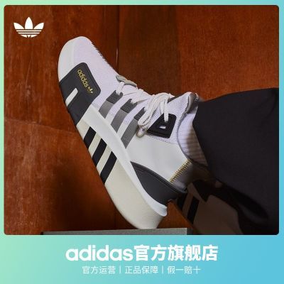 adidas阿迪达斯官方三叶草EQT BASK ADV男女新款经典中高帮运动鞋