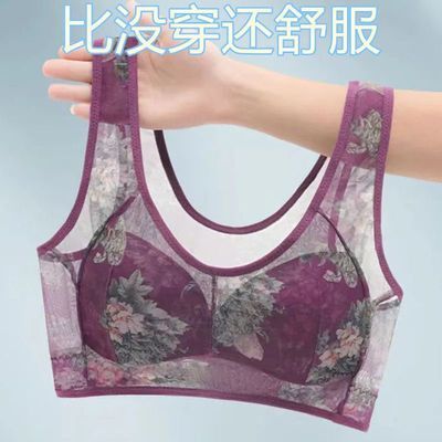 夏季薄款透气无痕中老年背心式内衣固定罩杯一体式中年妇女文胸罩