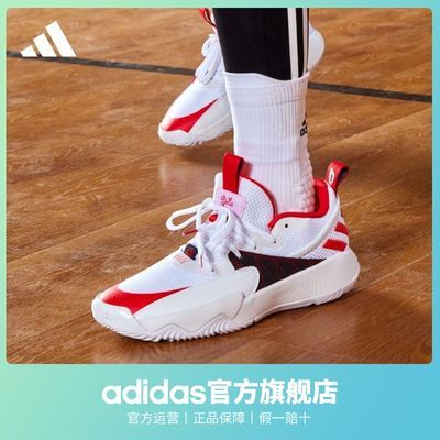 ���ڲ�����adidas���ϴ�˹DAME CERTIFIED��������Ůǩ����ʵս����ЬGY8965