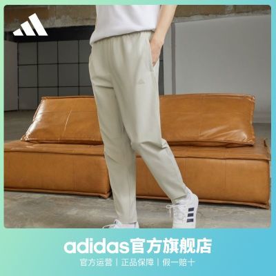 adidas阿迪达斯官方轻运动男装新款休闲简约舒适运动裤JI9062