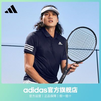 adidas阿迪达斯官方男装速干网球运动短袖POLO衫H34701 HB8028