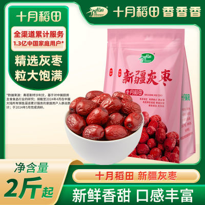 ʮµ ½500g23ɻԲ10.7Ԫ