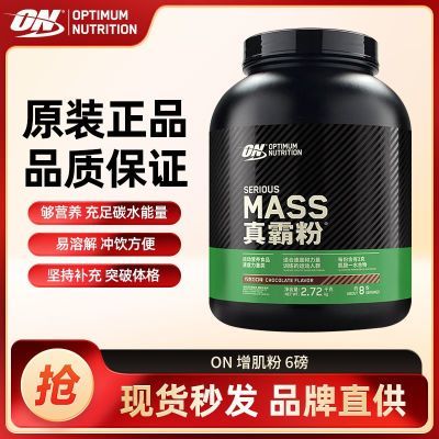 ڲONյ6MASSԷ嵰ѵ245Ԫ