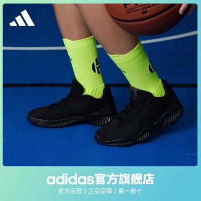 adidas阿迪达斯官方Pro Bounce 2018男团队款实战篮球鞋FW0903 FW0905