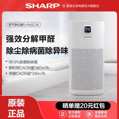 ڲSharpտóȩζڳèë831.06Ԫ