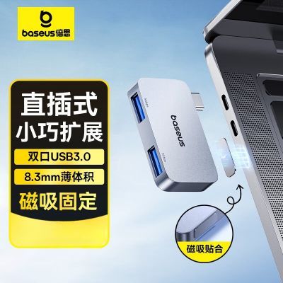 ڲ˼Type-CչUSB3.0תֱʽչƻΪʼǱ45Ԫ