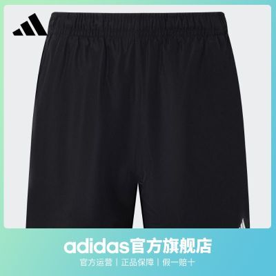 adidas阿迪达斯官方轻运动男装新款休闲舒适短裤JD5237