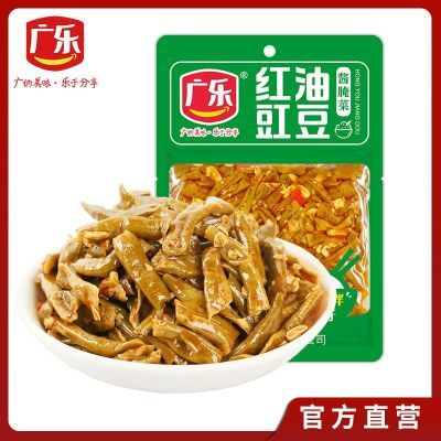 广乐红油豇豆下饭菜180g袋装 爽口酸辣豆角香辣开胃早餐榨菜