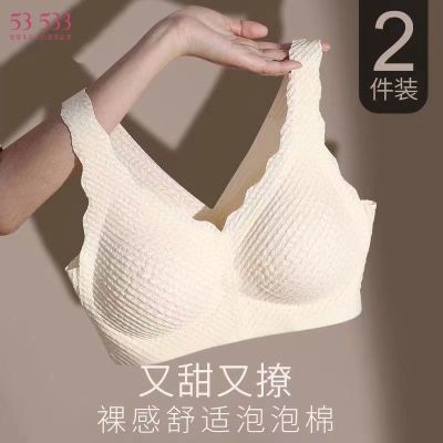 ���ڲ�����53���ĵ�������Ů�޺۱�������С�����޸�Ȧ��£���з����������� 9.97Ԫ