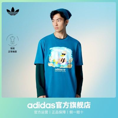 adidas阿迪达斯官方三叶草男装夏印花运动上衣圆领短袖T恤HZ1145