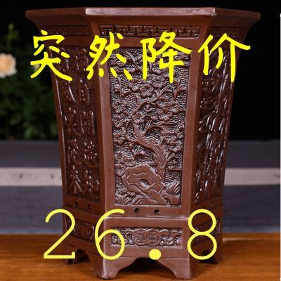 宜兴仿古紫砂花盆陶瓷花盆六角君子兰高款花盆厂家特价清仓高颜值