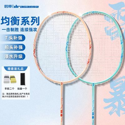 ڲױëĵ24֮нָʵȫ̼ 126.7Ԫ