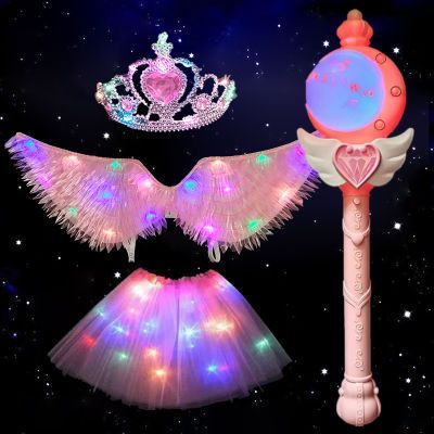 天使小女孩背的发光儿童霓虹翅膀背饰女童道具仙女公主魔法棒裙子