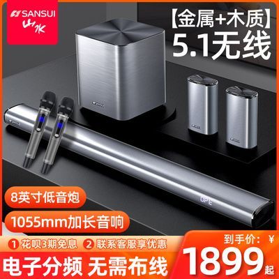 ڲɽˮ91KͥӰԺ5.1߼ȫ׵1798Ԫ