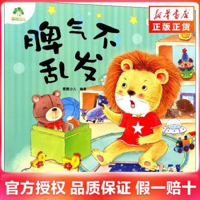 ���ڲ�����Ƣ�����ҷ�  3-6�� �汾������ �㽭�ż������� �»������鼮 4.37Ԫ