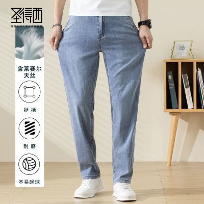 ڲ˿ʥʿţп2025¿ʵ129.99Ԫ