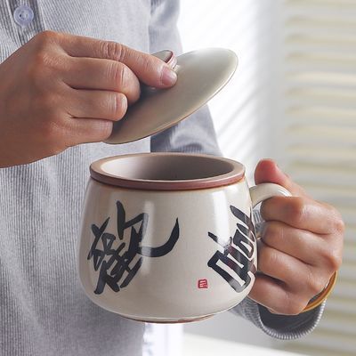 高档开片汝窑茶杯办公陶瓷茶水分离过滤家用水杯办公室个人茶杯
