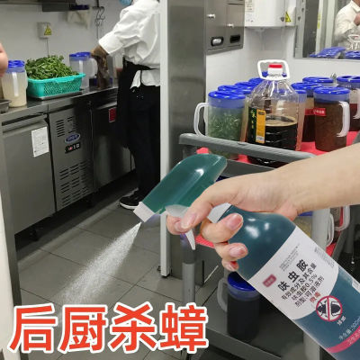 蟑螂药餐馆饭店家用强效一窝卧室厨房蟑螂灭虫神器出租屋灭蟑杀虫