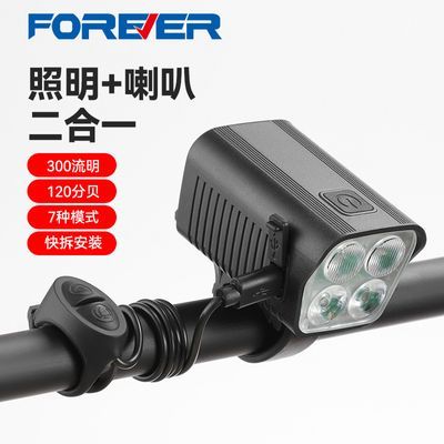 ���ڲ������������г�ǰ��ɽ�س����ȴ���������ͯ�����ȳ���Ƶ���װ��ҹ�� 14.6Ԫ