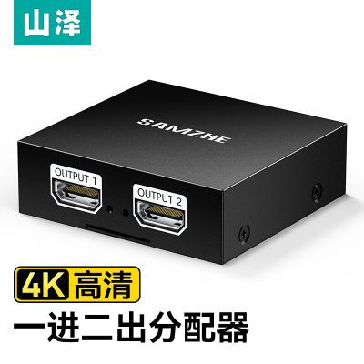 ڲɽHDMI һֶ4K 12Ƶ˫ͬԽʾ70.3Ԫ