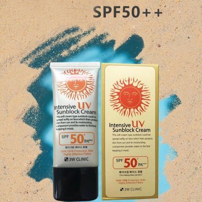 韩国进口防晒霜sunscreen防晒霜户外防汗清爽紫外线提亮隔离轻薄