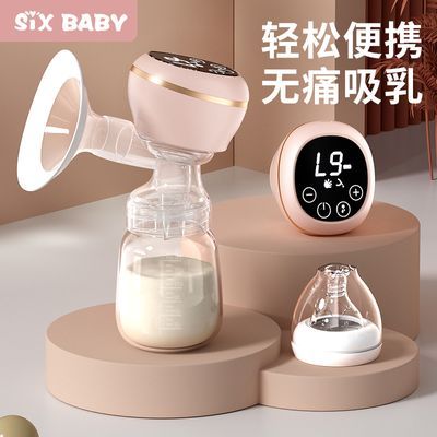 一体式可充电挤奶器电动吸奶器吸乳器孕妇拔奶器静音大吸力非手动