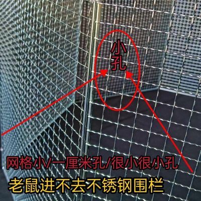 新款铁丝网不锈钢围栏小鸡专用围栏折叠方便围栏打疫苗围栏方便【