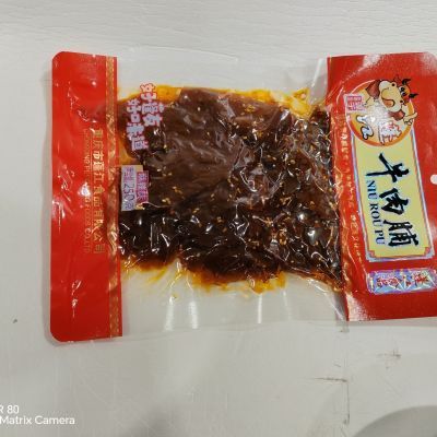 重庆黔江特产蓬江牛肉蒲速食麻辣牛肉味